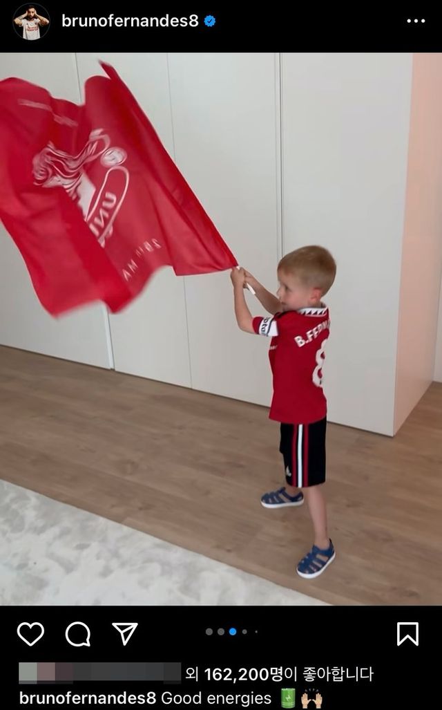 사진=브루노 페르난데스 SNS