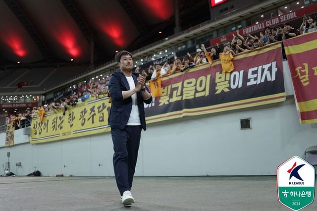 사진=한국프로축구연맹