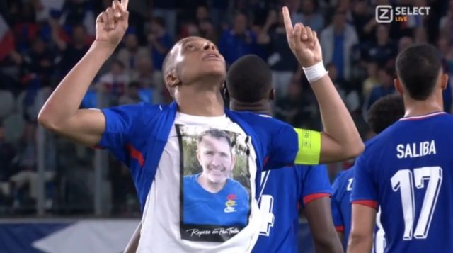 사진 = 트리뷰나