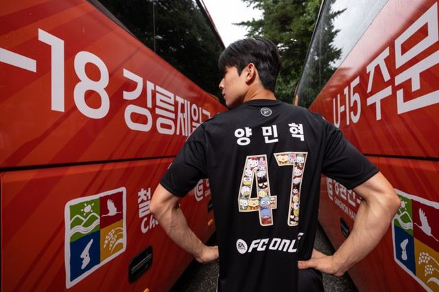 사진=한국프로축구연맹