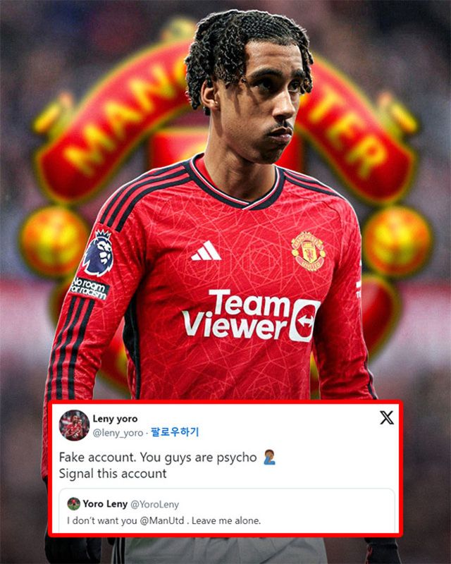 사진 = 트랜스퍼, 레니 요로 SNS