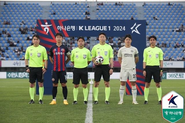 사진=한국프로축구연맹