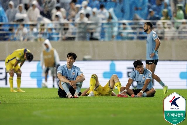 사진=한국프로축구연맹