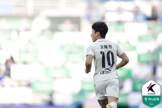 사진=한국프로축구연맹