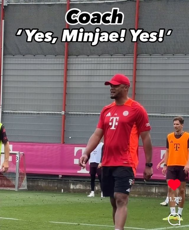 사진=바이에른 뮌헨