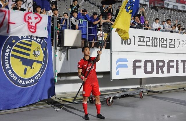 사진=충남아산FC 제공