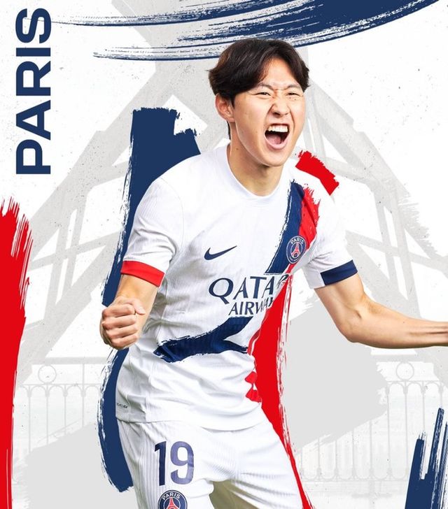 사진=PSG