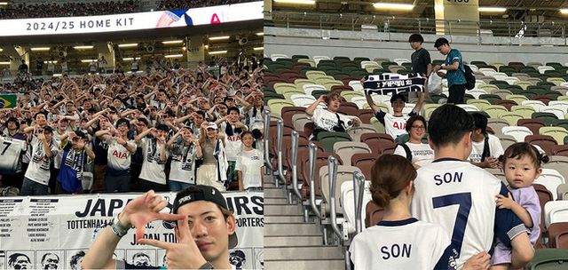 사진 = 토트넘 일본 SNS