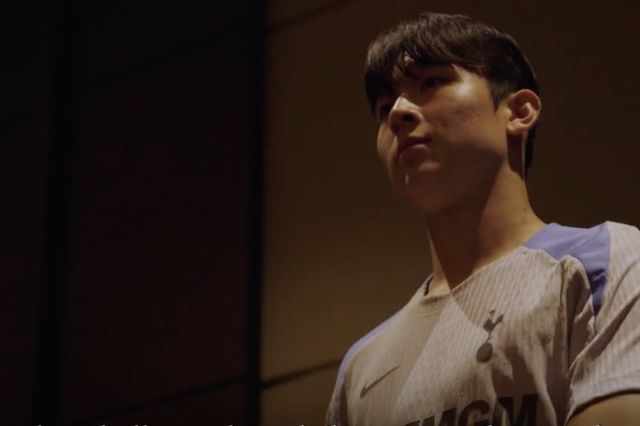 사진=토트넘 홋스퍼 홈페이지 캡쳐