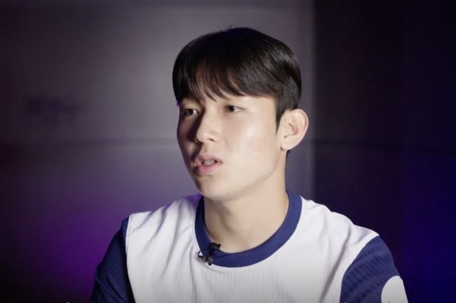 사진=토트넘 홋스퍼 홈페이지 캡쳐