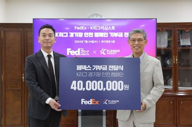 사진=한국프로축구연맹