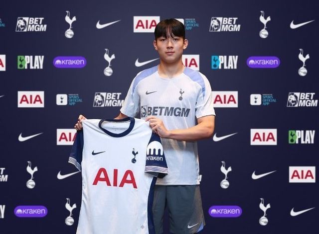 사진=토트넘 훗스퍼