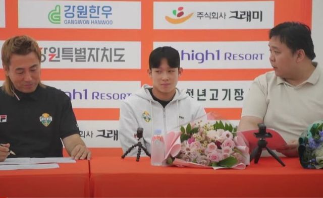 사진=강원FC 유튜브 갈무리