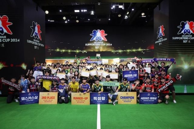 사진=한국프로축구연맹