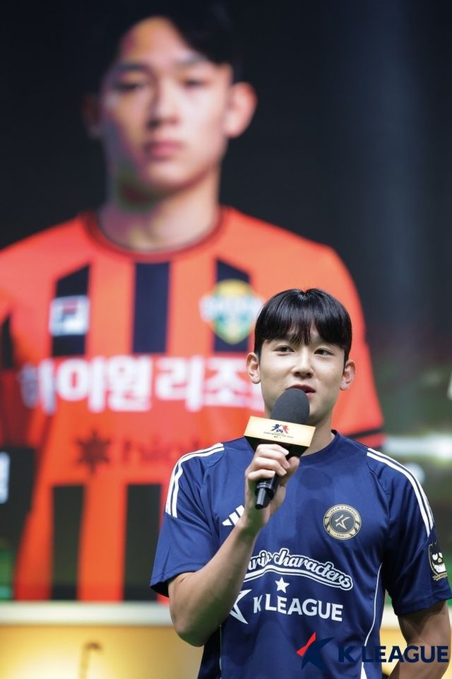 사진=한국프로축구연맹