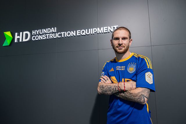 사진=울산HD 제공