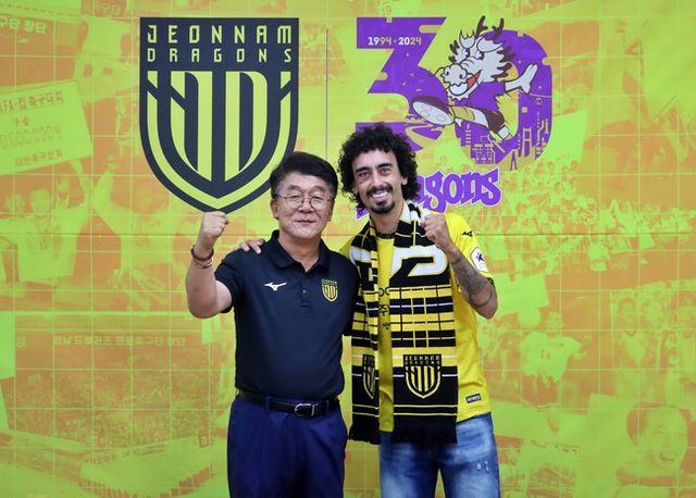 사진=전남 드래곤즈