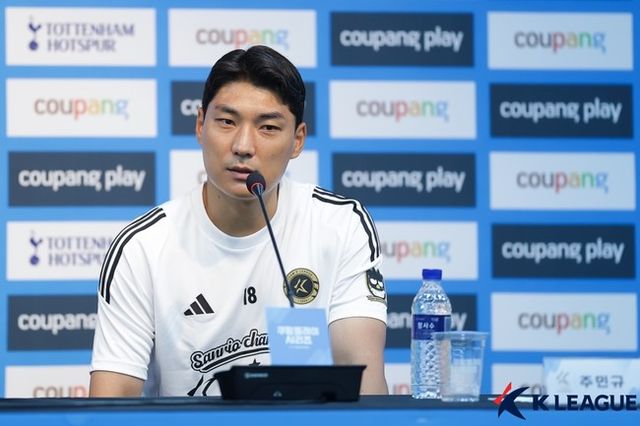 사진=한국프로축구연맹