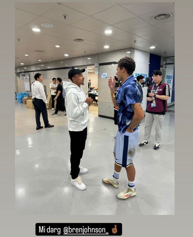 사진=제시 린가드 SNS