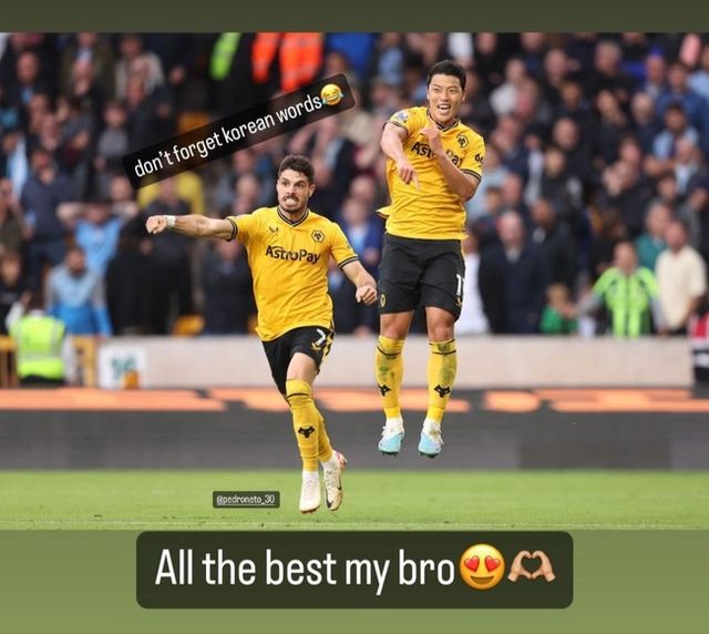 사진=황희찬 SNS&nbsp;