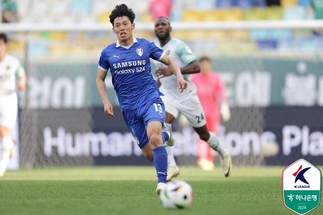 사진=한국프로축구연맹