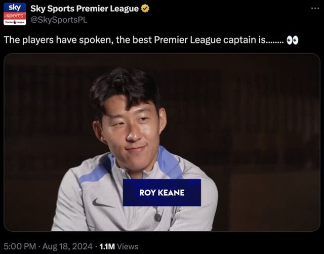 사진=스카이 스포츠