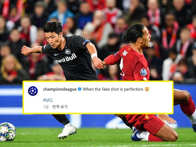 사진 = X, UCL SNS