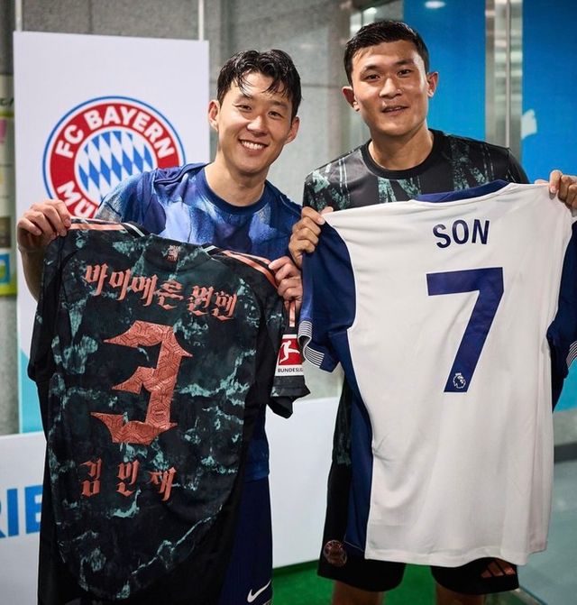 사진=토트넘 훗스퍼