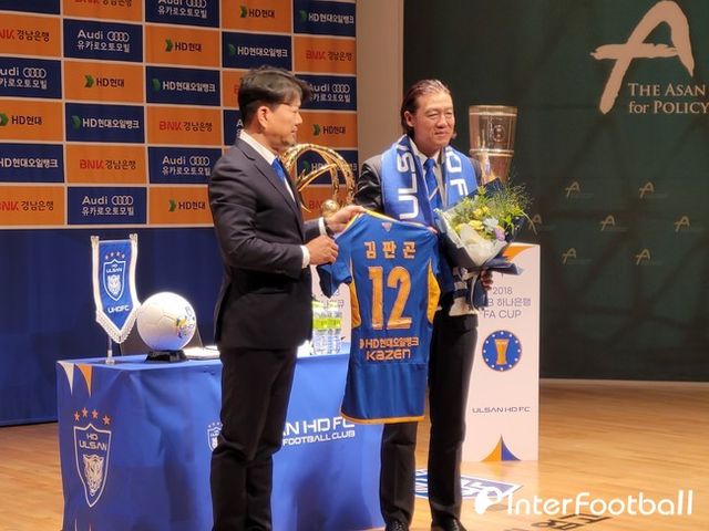 사진=인터풋볼 가동민 기자