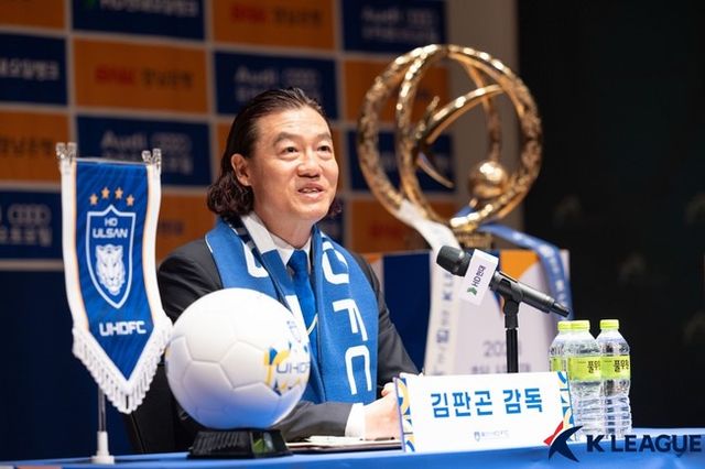 사진=한국프로축구연맹