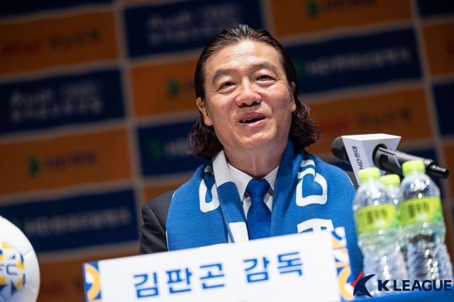 사진=한국프로축구연맹