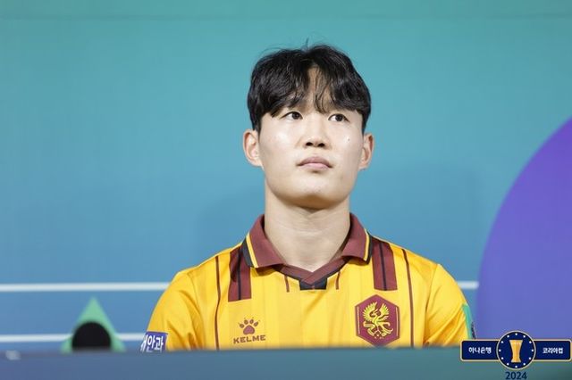 사진=대한축구협회