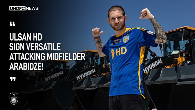 사진=한국프로축구연맹