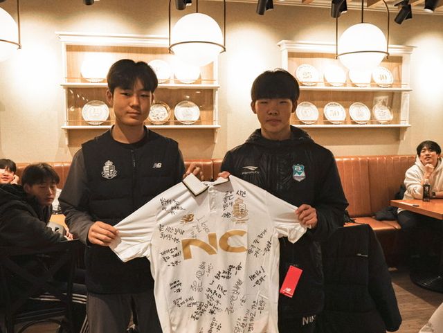 사진=서울 이랜드