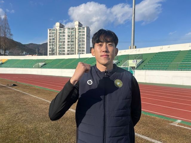 사진=김포FC 제공