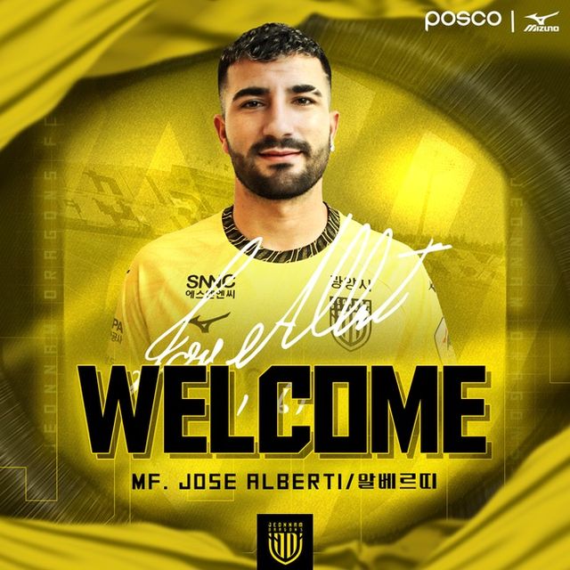 사진=전남 드래곤즈