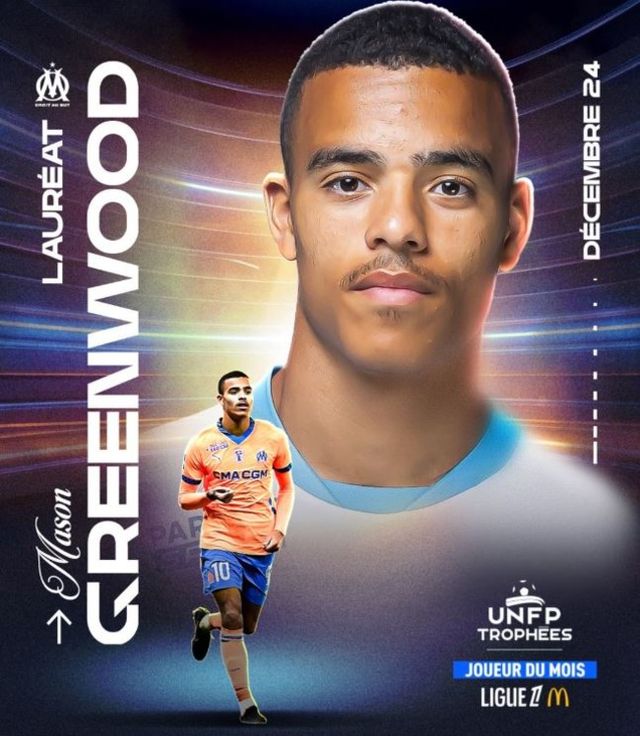 사진=리그앙 SNS