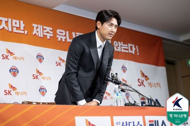 사진=한국프로축구연맹