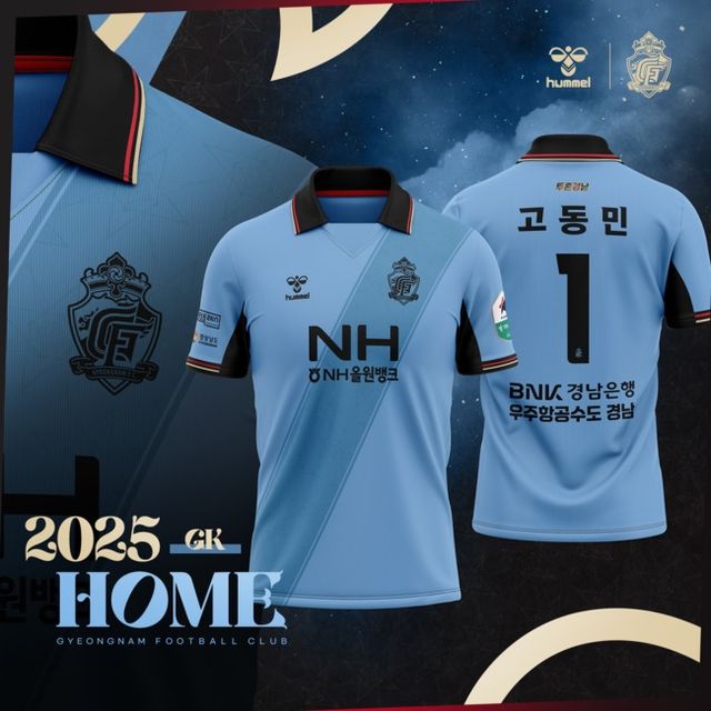 사진=경남FC