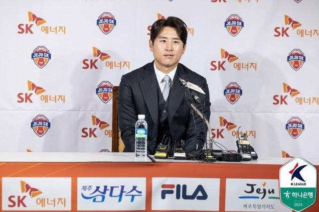 사진=한국프로축구연맹