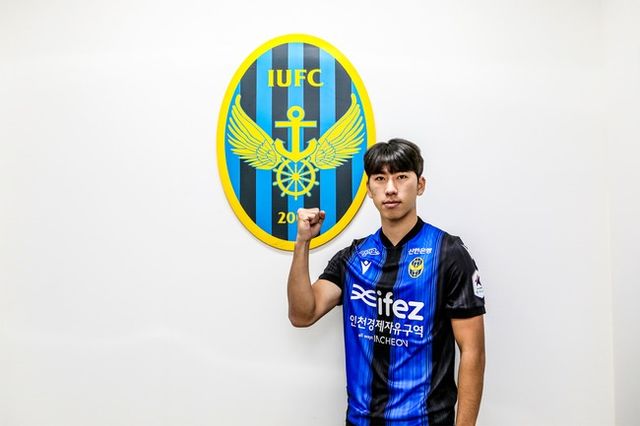 사진=인천유나이티드