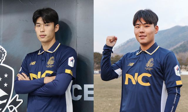 사진=서울 이랜드