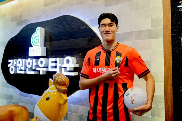 사진=강원FC 제공