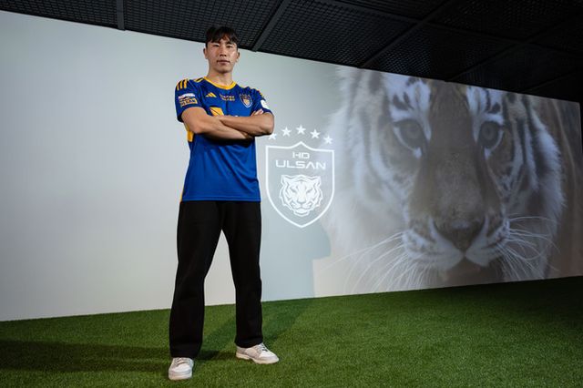 사진=울산 HD 제공