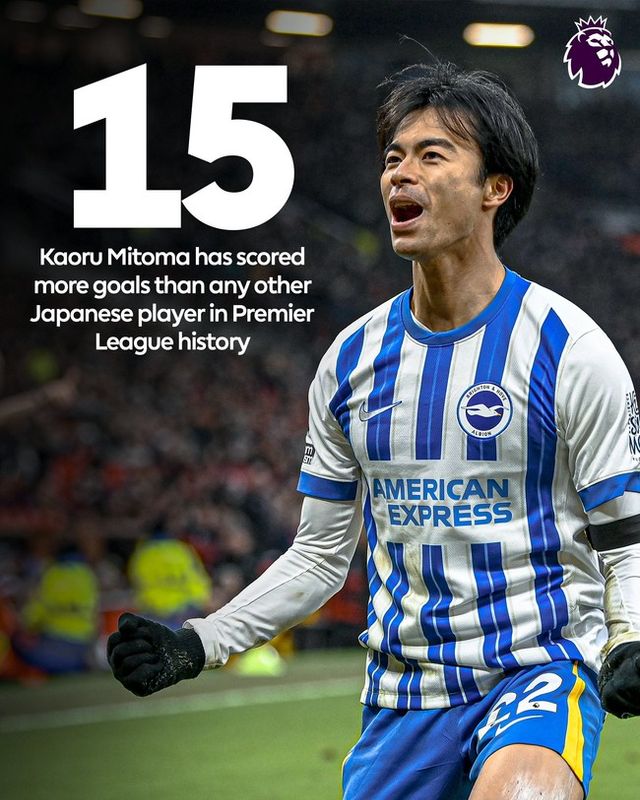 사진 = 프리미어리그