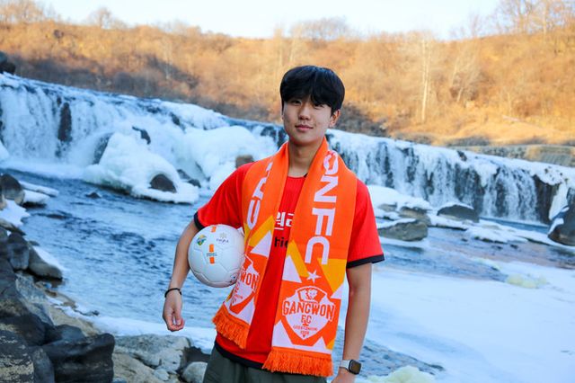 사진=강원FC 제공