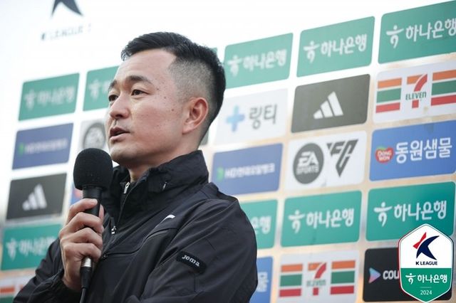 사진=한국프로축구연맹