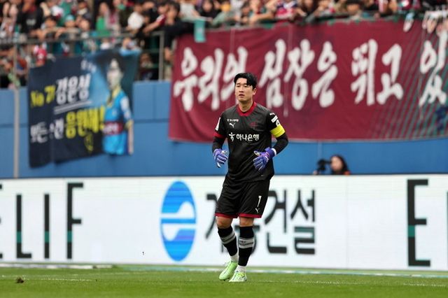 사진=대전하나시티즌