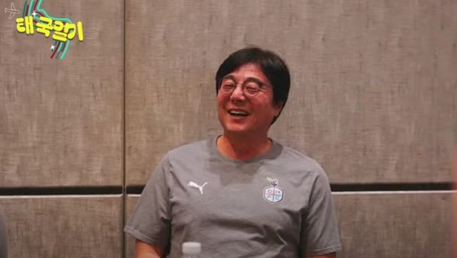 사진=대전하나시티즌 유튜브(캡처)