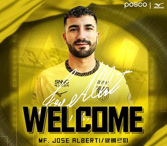 사진=전남 드래곤즈